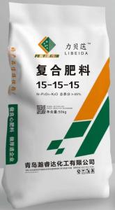 复合肥14