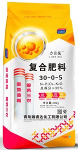 复合肥30